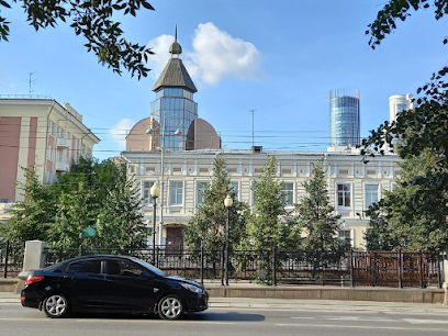 Институт государственного управления и предпринимательства Уральского федерального университета