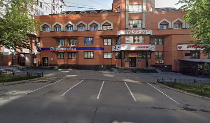 Уральский институт Гештальта и современной психологии