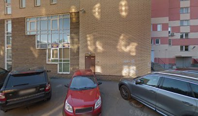 Обучение французкому языку