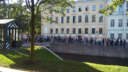 Театр-студия Санкт-Петербургского государственного университета