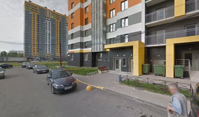 Детский центр