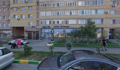 Общественная организация "Федерация бадминтона Нижегородской области"