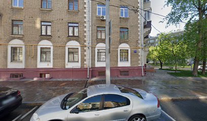 Центр Довузовского Образования