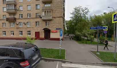 Детский Сад № 1359