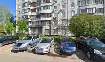 Восточный Ветер Центр Китайского Языка И Культуры