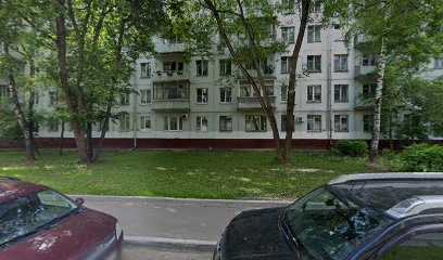 Компьютер И Школа, Сервисный Центр
