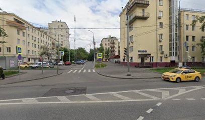 Уроки Вокала и Танца