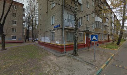 Кремлевская Школа Верховой Езды