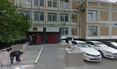 ГКУ "Дирекция ЖКХиБ ЮАО"