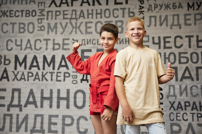 Спортивно-развивающий клуб "Объект ГЕРОИ" для детей 7+
