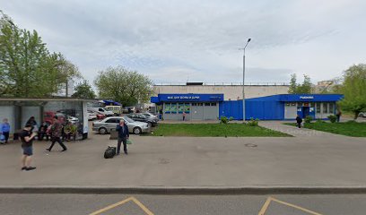Эскимо-Фили