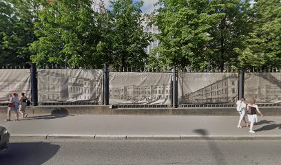 Михайловское Артиллерийское Училище