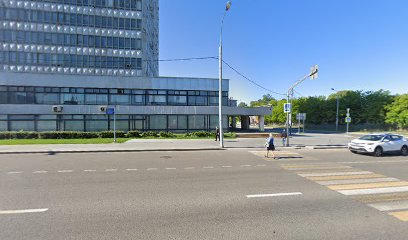 АНО «НАУЧНО-ОБРАЗОВАТЕЛЬНЫЙ ЦЕНТР ПЕДАГОГИЧЕСКИХ ПРОЕКТОВ» АНО «НАУЧНО-ОБРАЗОВАТЕЛЬНЫЙ ЦЕНТР ПЕДАГОГИЧЕСКИХ ПРОЕКТОВ»