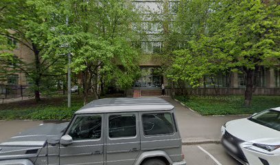Институт художественного образования и культурологии Российской академии образования