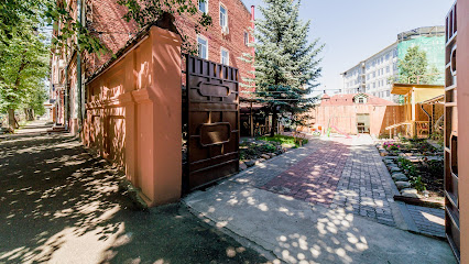Кафе Хартут