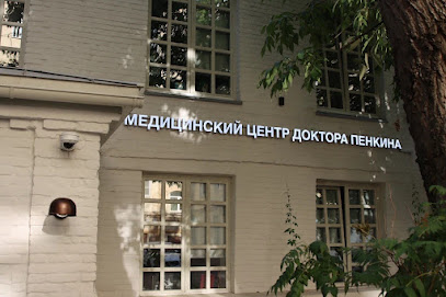 Журнал PERSONO