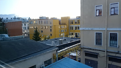 Апельсин