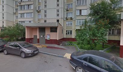Центр равных возможностей