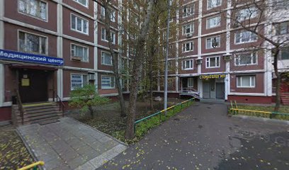 Репетитор Елена