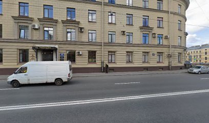Обнаженный Бизнес