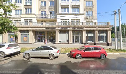 Детский сад № 248