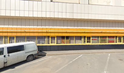 ООО "Центр камня"