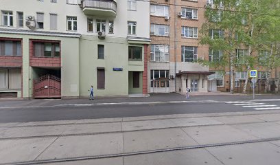 Ars Nova