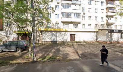 Oлимп