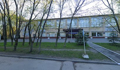 Футболика