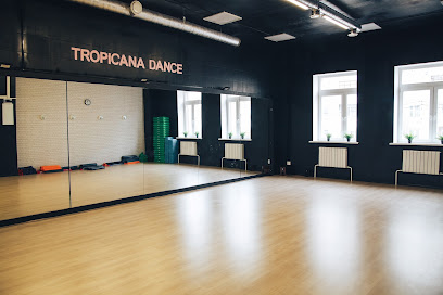 Школа танцев «Tropicana Dance» ТЦ Центральный