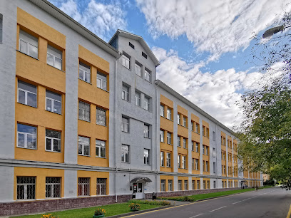 Авиационная Школа Аэрофлота