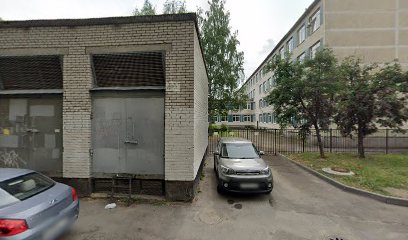 Центр Танцевального Искусства И Спорта