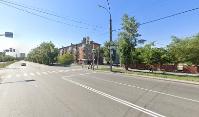 Школа им. Рахманинова