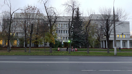 Дангауэровская школа (Конструктевизм, 1934г)