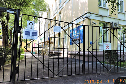 ГБПОУ Московский педагогический колледж