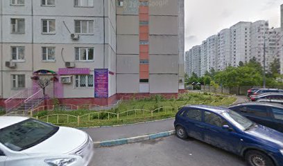 Школа N201. Дошкольное отделение