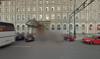 Высшая Школа Закупок