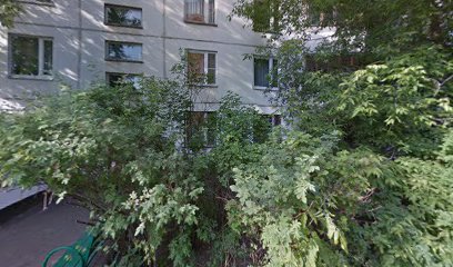 Джамп Клуб Акробатического рок-н-ролла