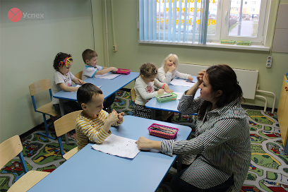 Нейрологопедический центр "Успех"