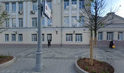 Московская школа рекламы