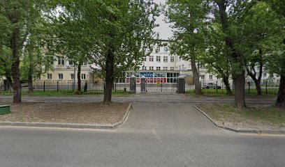 Государственное бюджетное общеобразовательное учреждение города Москвы "Школа Марьина Роща имени В.Ф. Орлова"