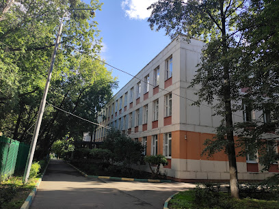 ГБОУ Школа № 1362