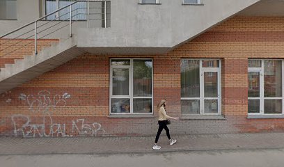 Олвита
