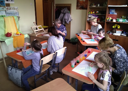 Центр художественной подготовки и дизайна