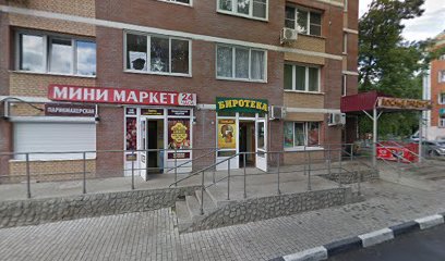 AVVA Deti