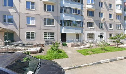 ОРИОН