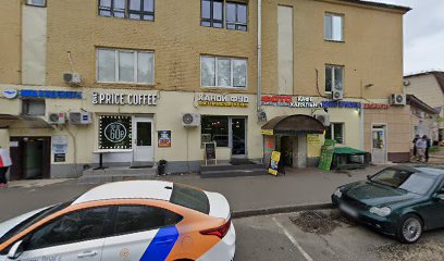 SENZALA, школа танцев