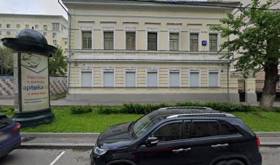 МосАвтошкола