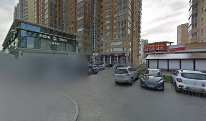 Ника