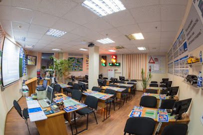 За рулем, автошкола